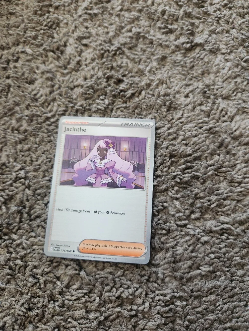 Pokémon 075/088 Jacinthe - ME03: Perfect Order (ME03)